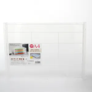 A4 Shallow Rack