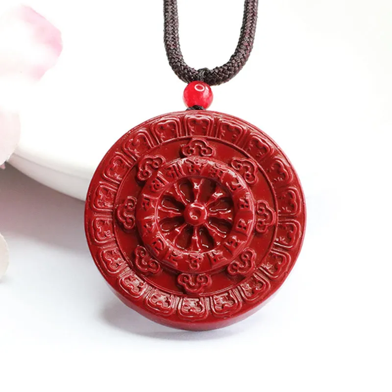 Cinnabar Pendant Pingan Auspicious Brand Pendant