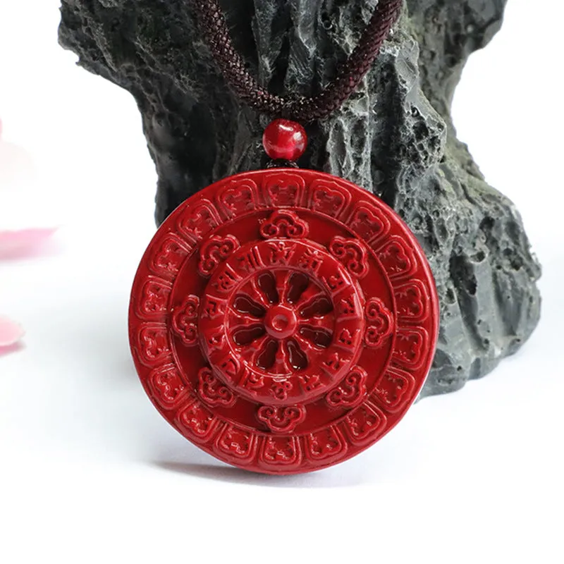 Cinnabar Pendant Pingan Auspicious Brand Pendant